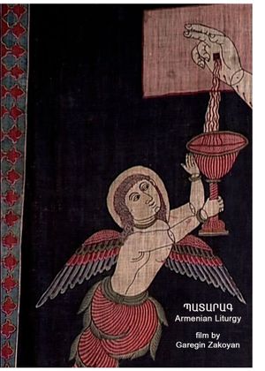 Patarag. Armenian Lithurgy's poster