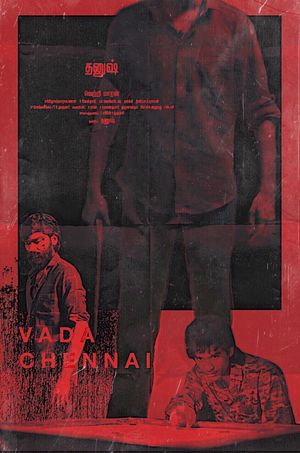 Vada Chennai's poster
