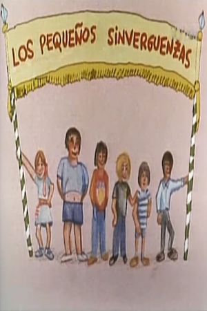 Pequeños sinvergüenzas's poster