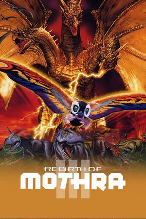 Rebirth of Mothra III's poster