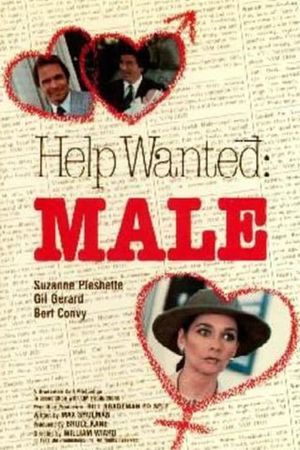 Help Wanted: Male's poster