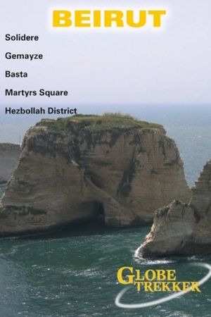 Beirut City Guide's poster