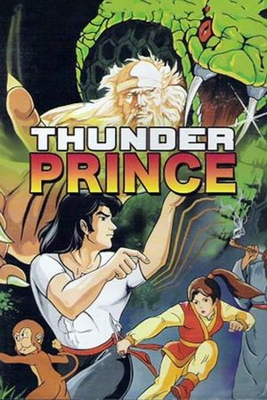 Thunder Prince's poster