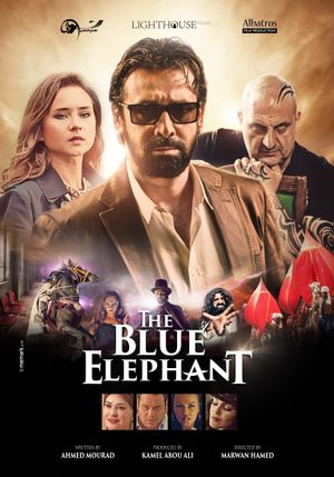 The Blue Elephant's poster