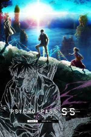 Psycho-Pass: Sinners of the System Case.3 on the Other Side of Love and Hate's poster