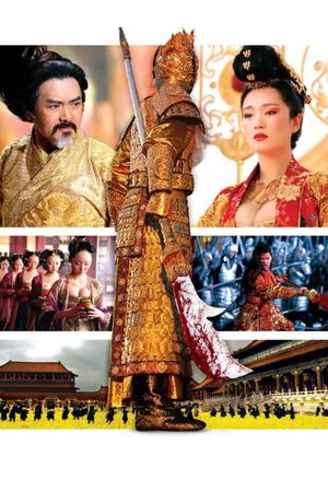 Curse of the Golden Flower's poster