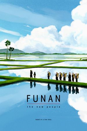 Funan's poster