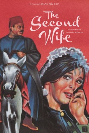 The Second Wife's poster