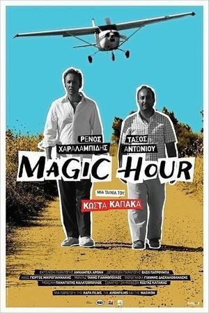 Magic Hour's poster