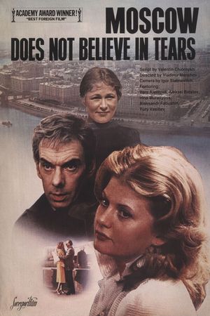 Moscow Does Not Believe in Tears's poster