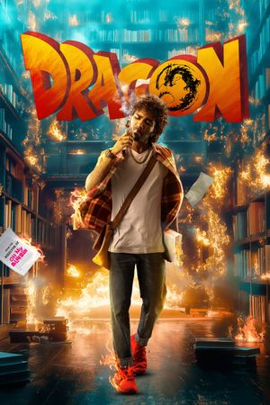 Dragon's poster