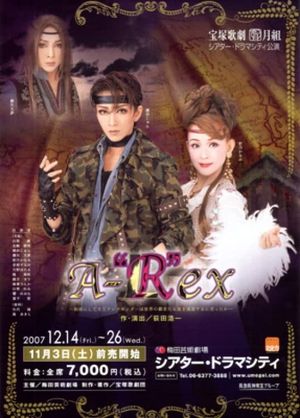 A-"R"ex's poster