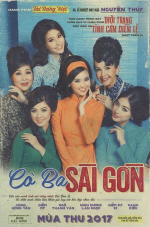 The Tailor's poster