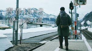 18×2 Beyond Youthful Days's poster