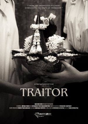 Traitor's poster