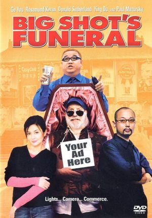 Big Shot's Funeral's poster