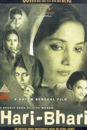 Hari-Bhari's poster