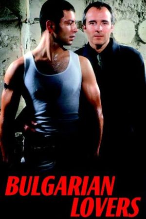 Bulgarian Lovers's poster