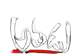 Athadu's poster