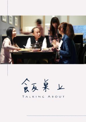 Talking About's poster