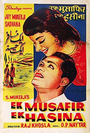 Ek Musafir Ek Hasina's poster