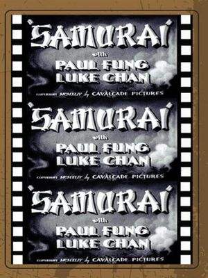 Samurai's poster