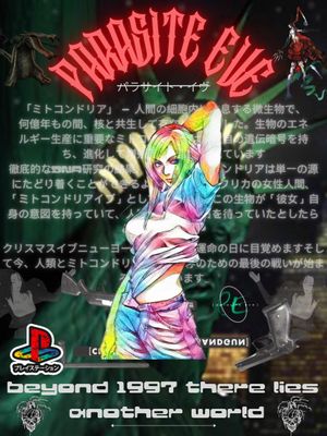 Parasite Eve's poster