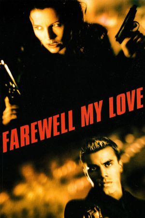 Farewell, My Love's poster