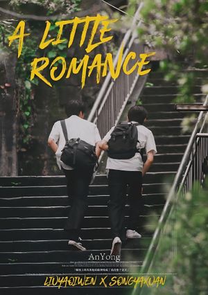 Let's Wait for the Rain to Stop's poster