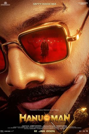 Hanu Man's poster
