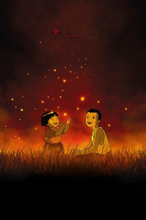 Grave of the Fireflies's poster