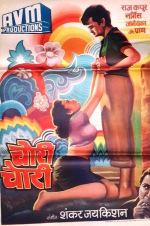 Chori Chori's poster image