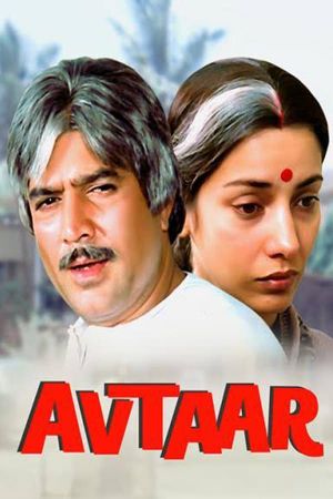 Avtaar's poster