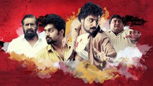 John Paul Vaathil Thurakkunnu's poster