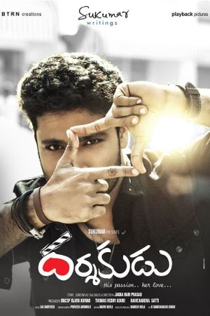 Darshakudu's poster
