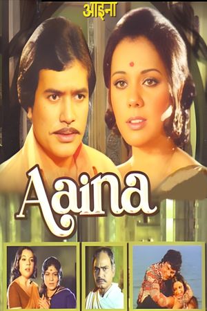 Aaina's poster
