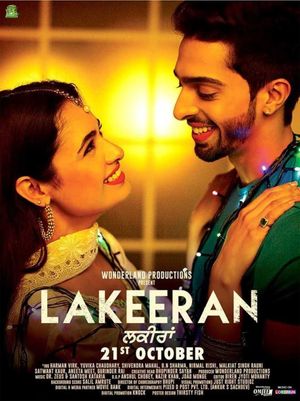 Lakeeran's poster