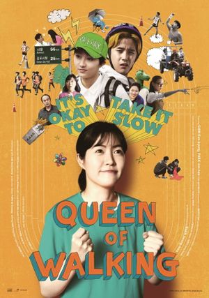Queen of Walking's poster