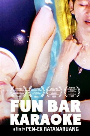 Fun Bar Karaoke's poster