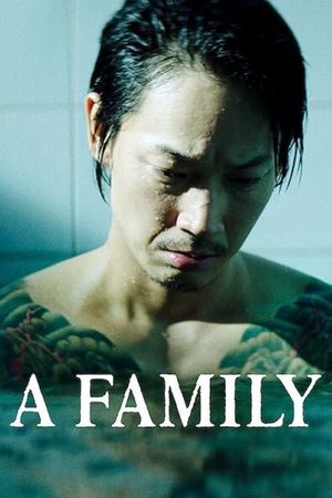 Yakuza and the Family's poster