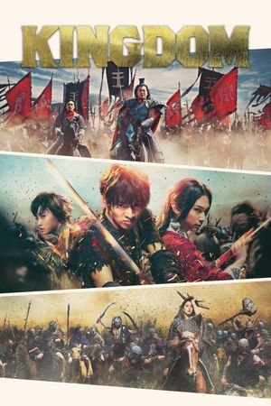 Kingdom's poster