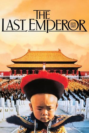 The Last Emperor's poster