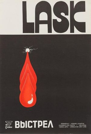 Lask's poster