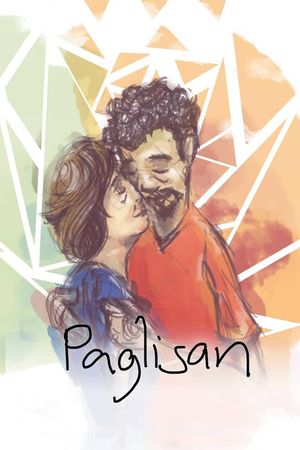 Paglisan's poster