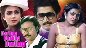 Darling Darling Darling's poster