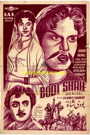 Bodi Shah's poster image