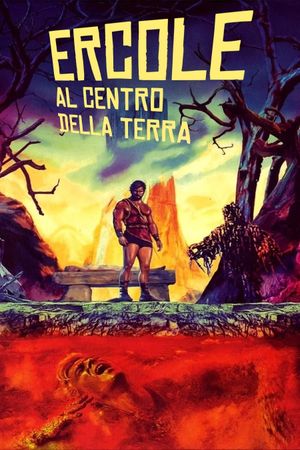 Hercules in the Haunted World's poster