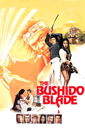 The Bushido Blade's poster
