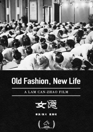 Old Fashion, New Life's poster