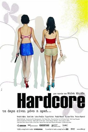 Hardcore's poster